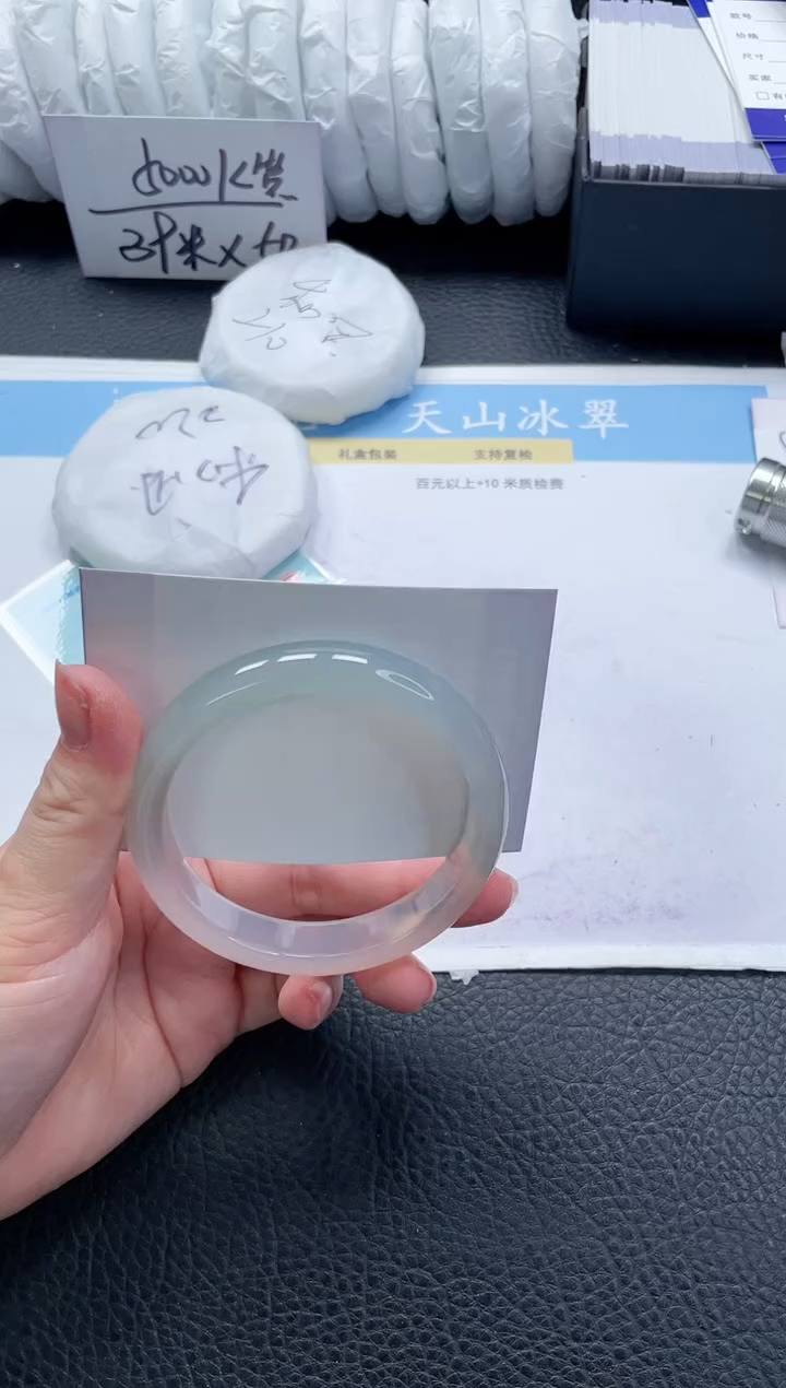 【闪购商品】石英质玉手镯未镶嵌160-60