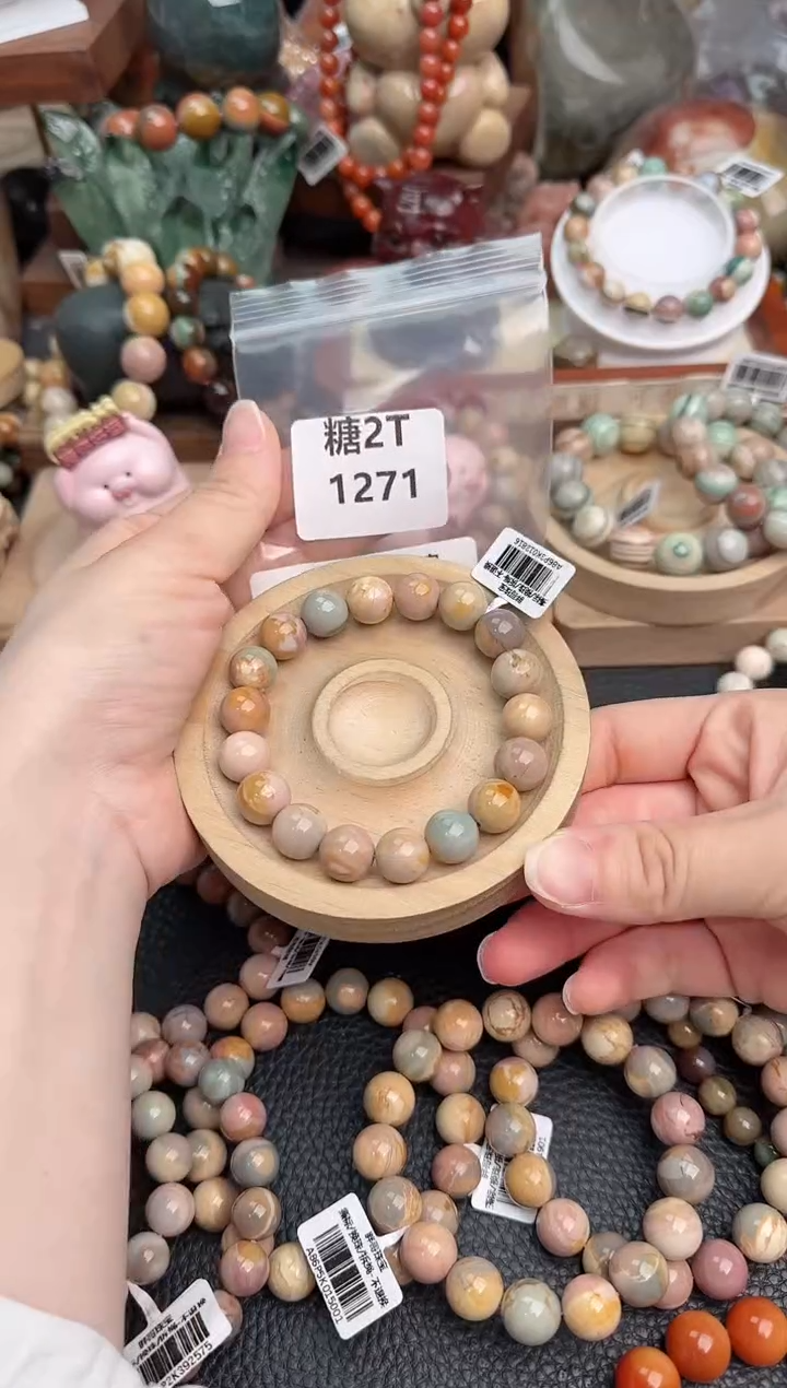 【闪购商品】石英质玉未镶嵌手链2T1271