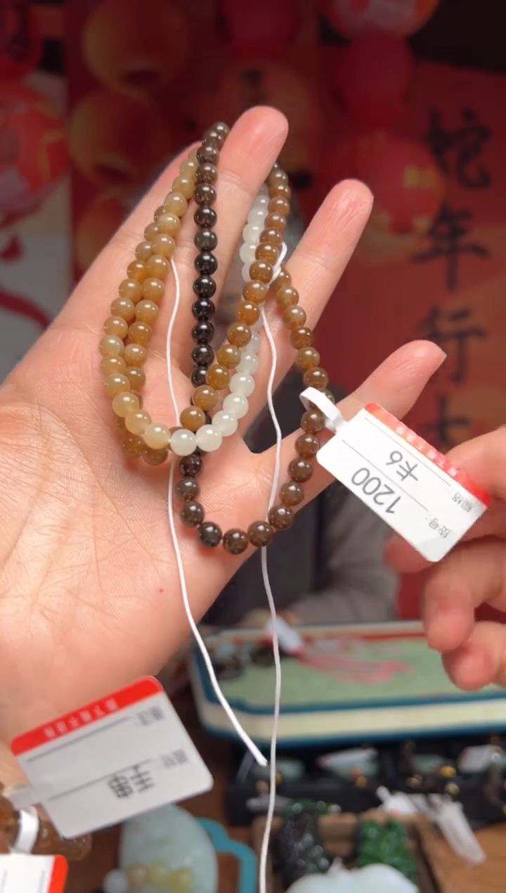 【闪购商品】和田玉项链未镶嵌6