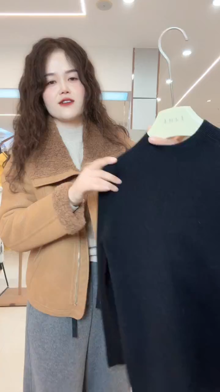 时尚百搭气质打底