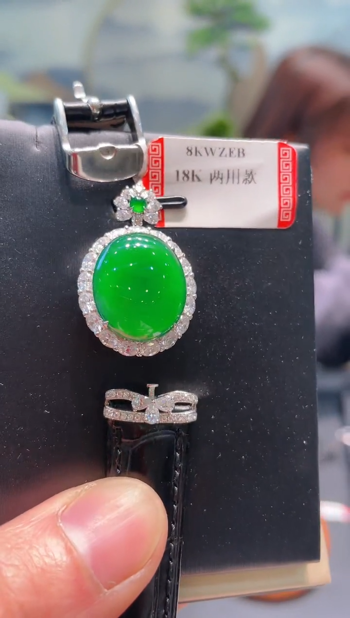 【闪购商品】翡翠颈饰18K金镶嵌A80手表天然A货翡翠