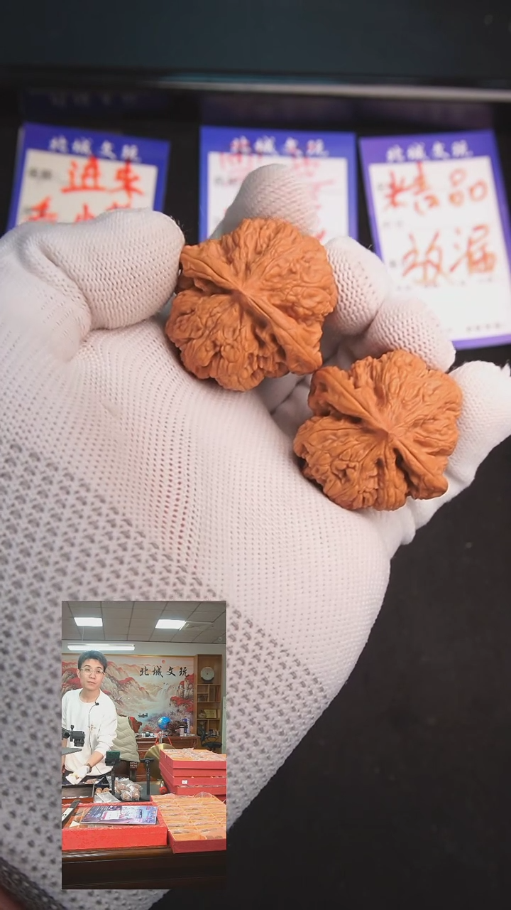 【闪购商品】文玩核桃把件68号38大粗筋  全品已打底
