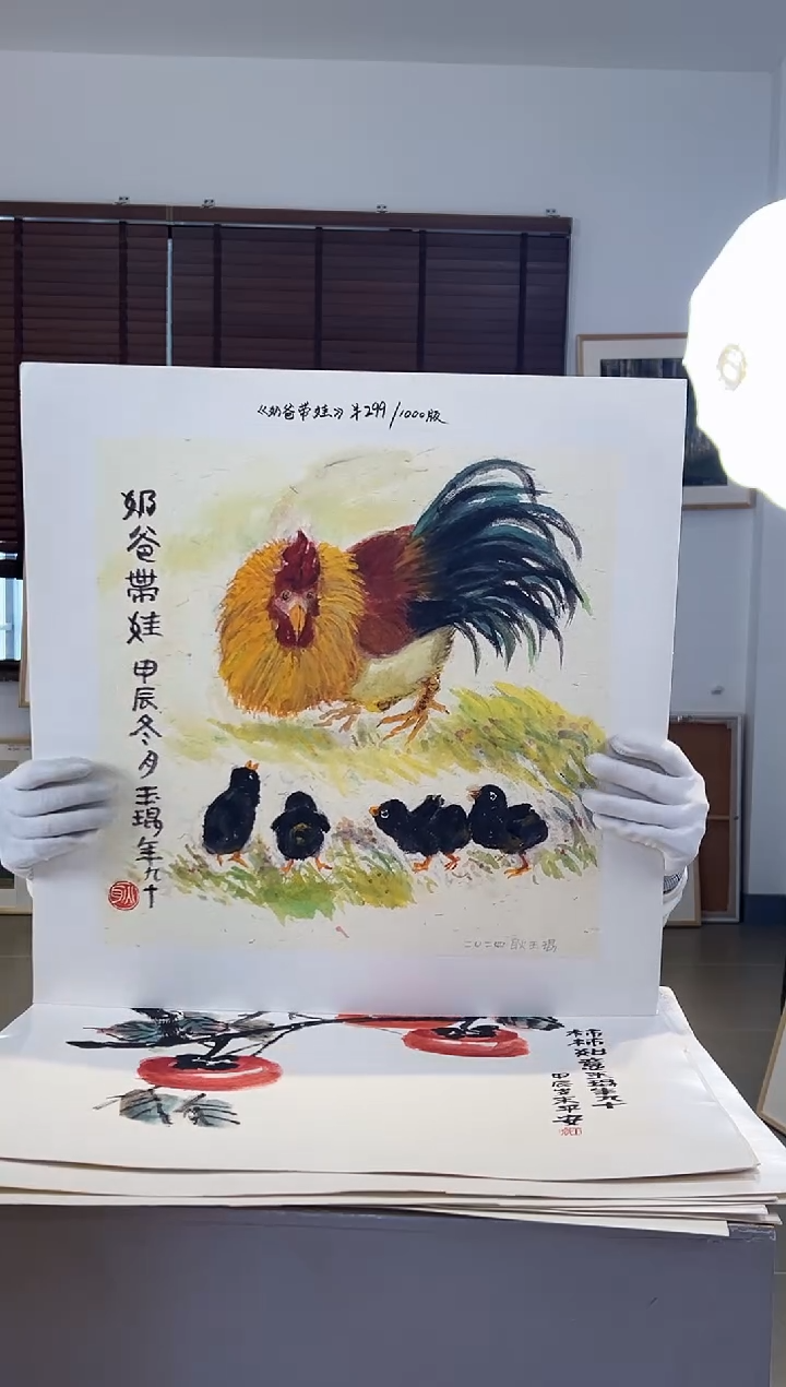 【闪购商品】版画耿玉琨限量作品亲签盖章版画S