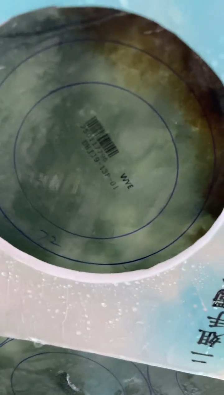 【闪购商品】定制翡翠手镯未镶嵌正圈ADLSZ-DZS09