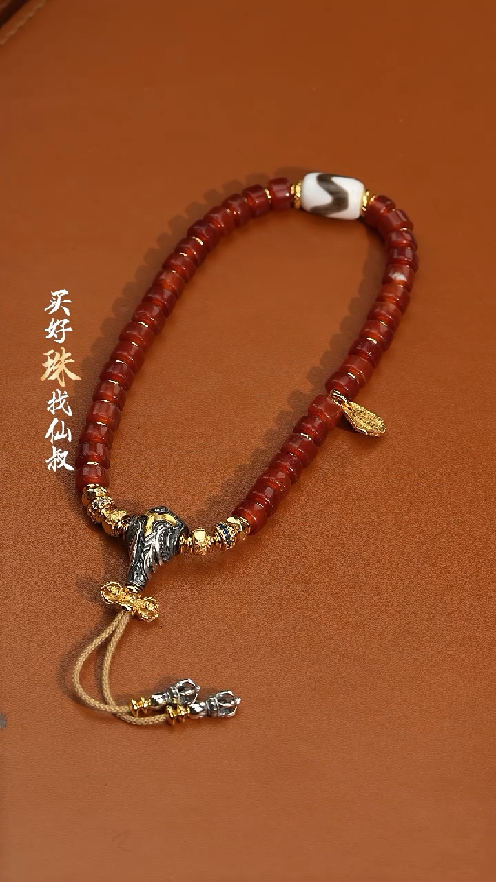 【闪购商品】玛瑙/玉髓20银S925镀金镶嵌0117-