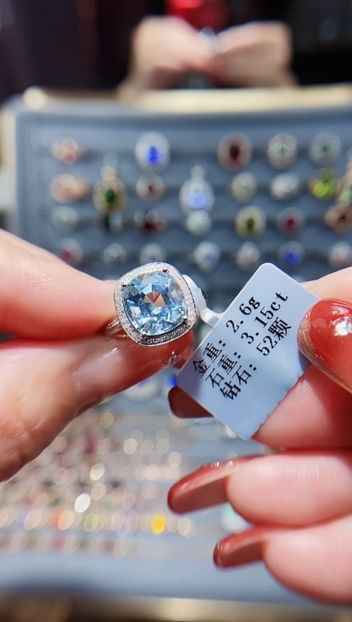 【闪购商品】海蓝宝石戒圈18K金镶嵌3.15配钻