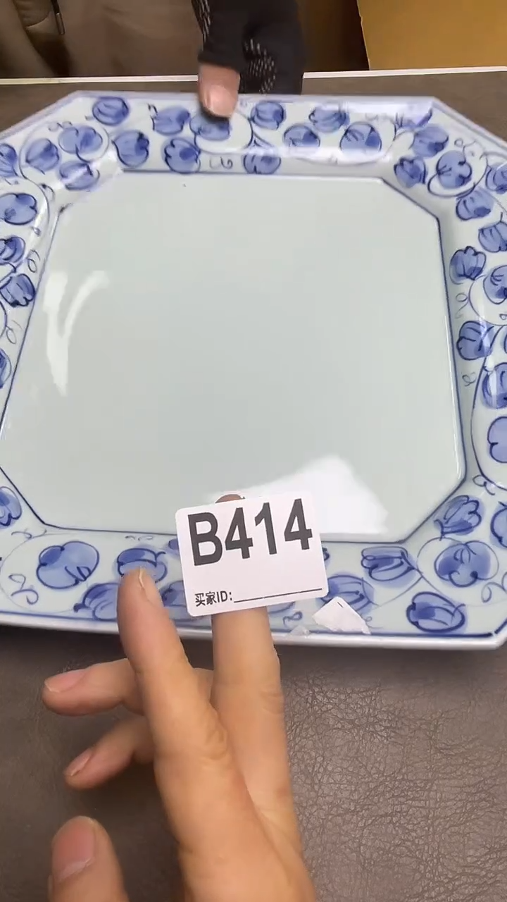 瓷片你**呀默认微瑕，谨慎参拍B414