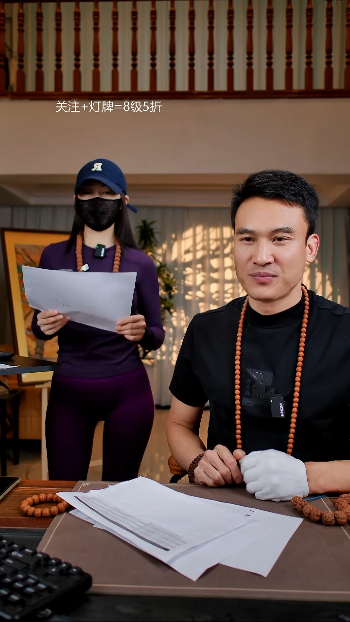 吊坠金刚菩提原生态超头LJ2【龙爪蜂】20尺