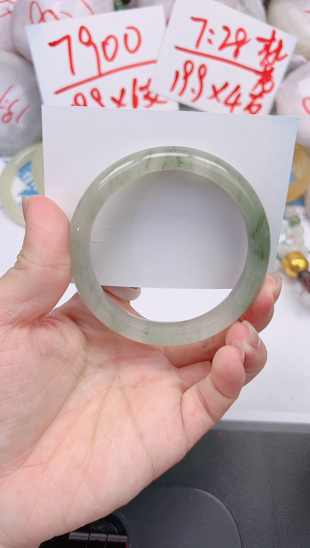 石英质玉手镯未镶嵌297-62.3