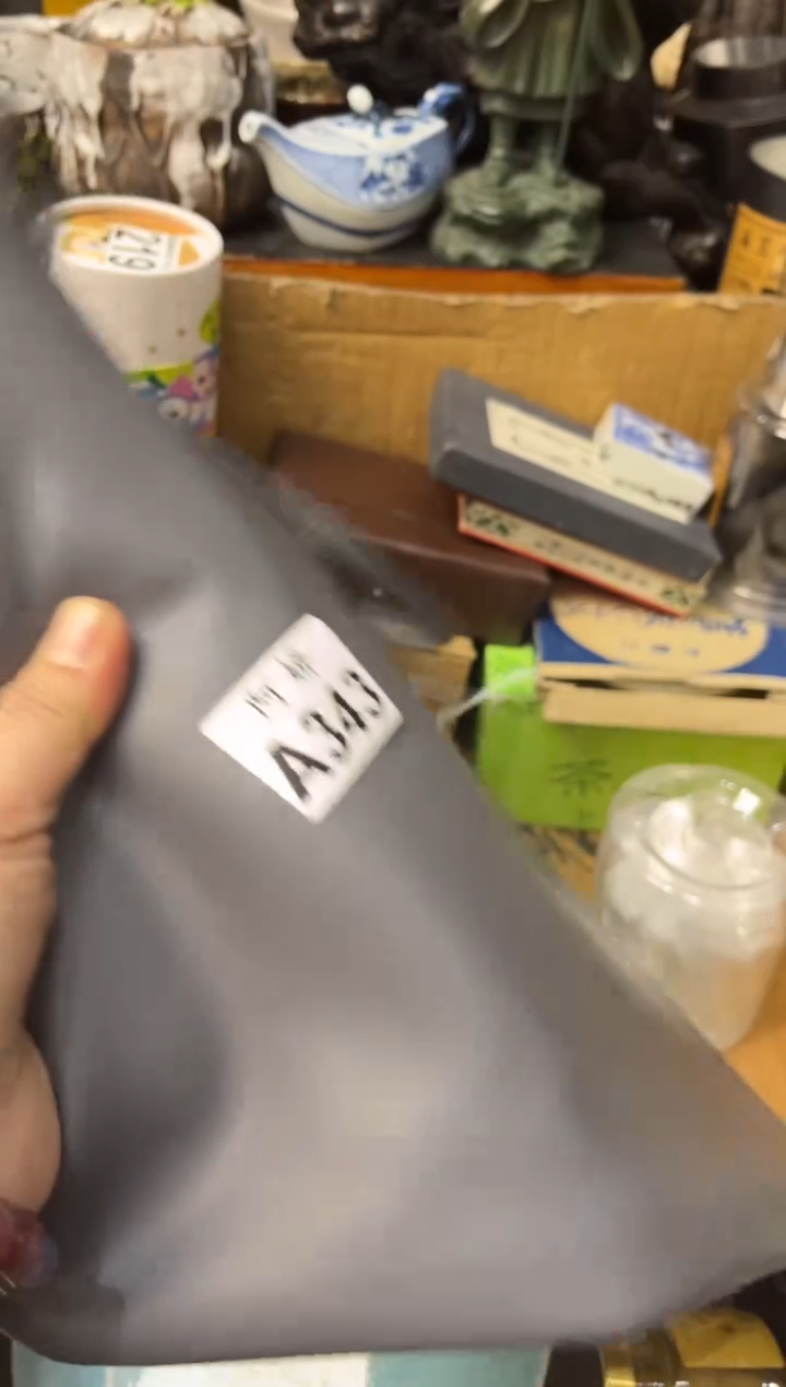 【闪购商品】瓷片343赵财猫赵财猫赵财猫