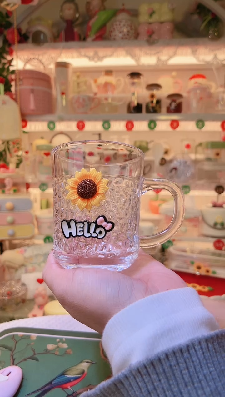 开播福利，仅剩一件！向日葵水杯