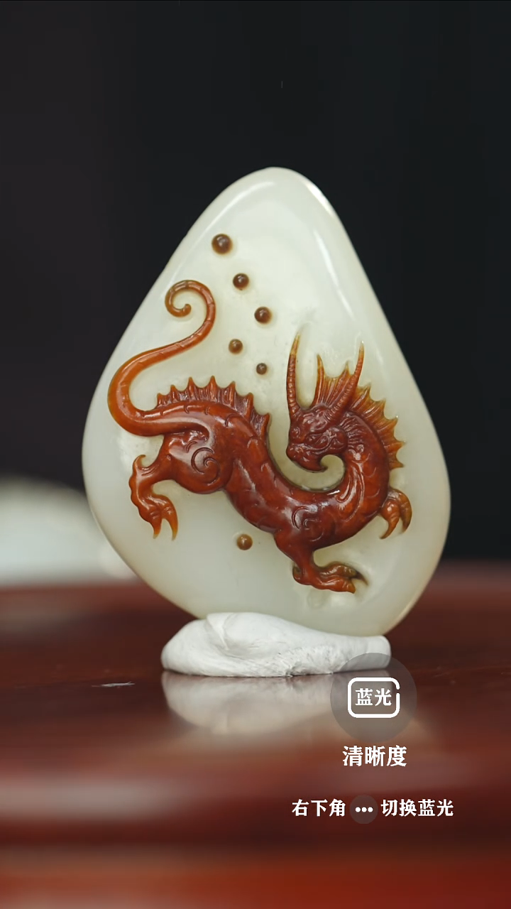 【闪购商品】和田玉挂件未镶嵌和田玉