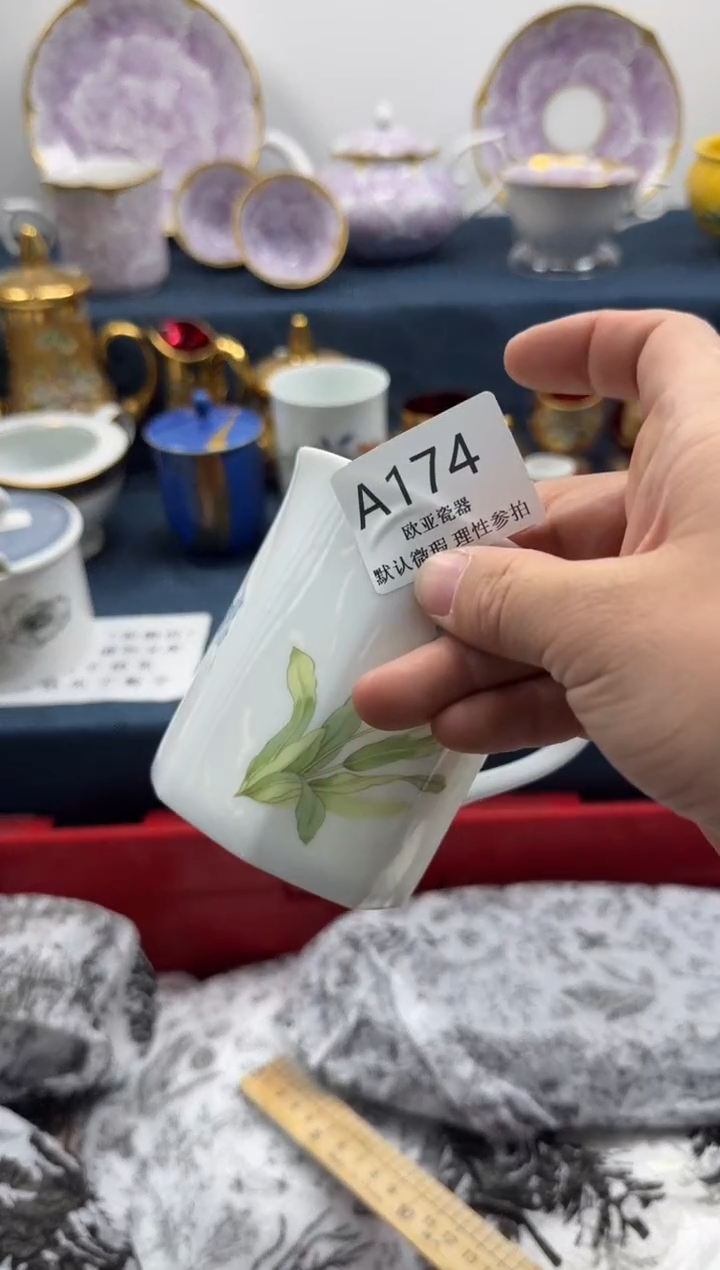 瓷片淡***光瓷片瓷片  A174