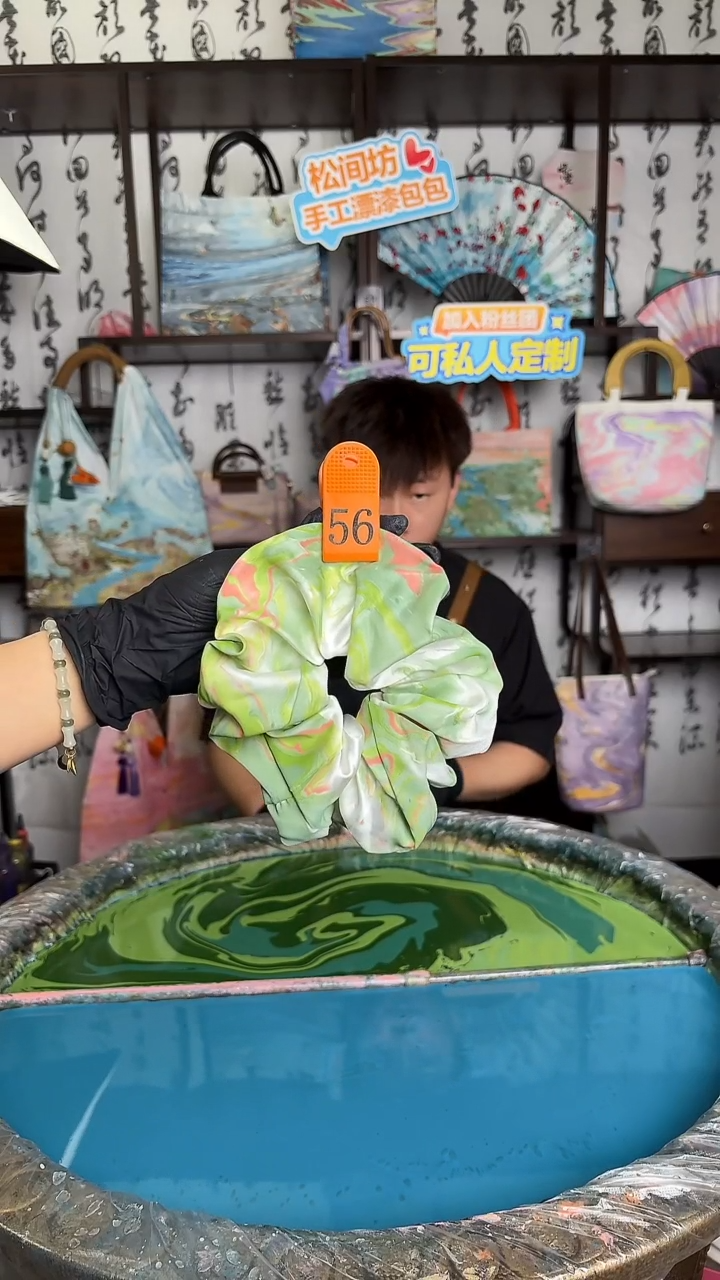 布艺非金属大肠发圈56号
