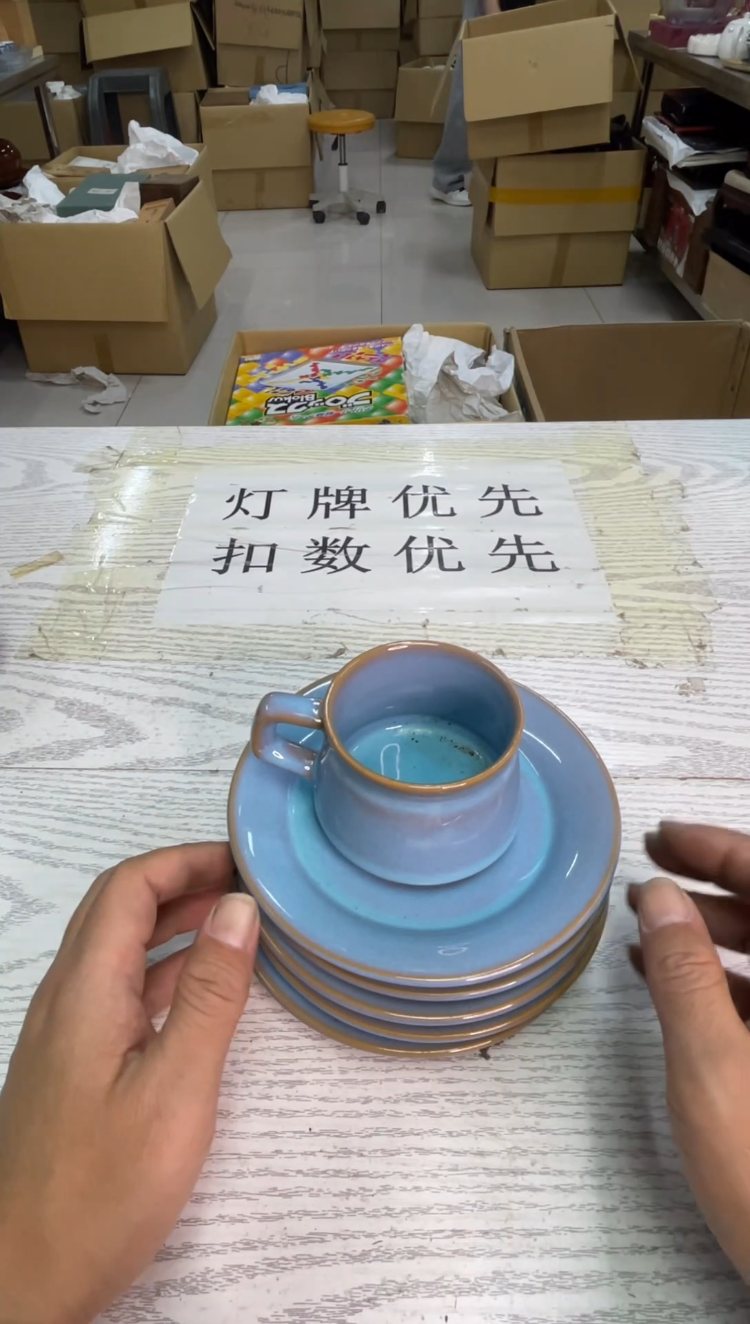杯默认微瑕，no退no换，介意勿拍