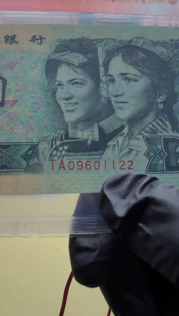 902 TA09601122 单张 67分