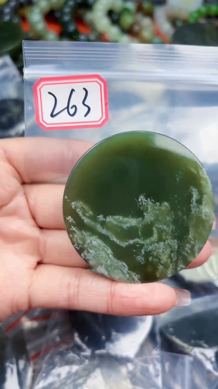 颈饰未镶嵌和田玉和田玉