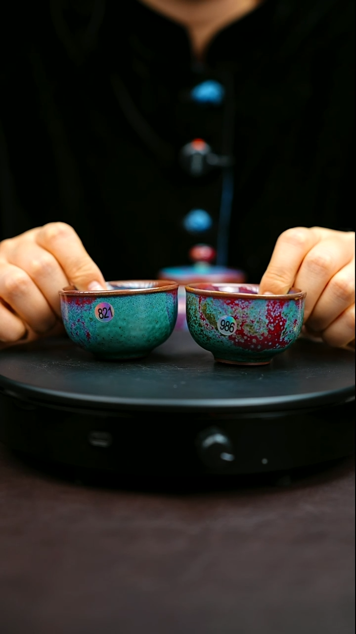 弹****?986 821#原矿钧瓷炉钧釉主人杯