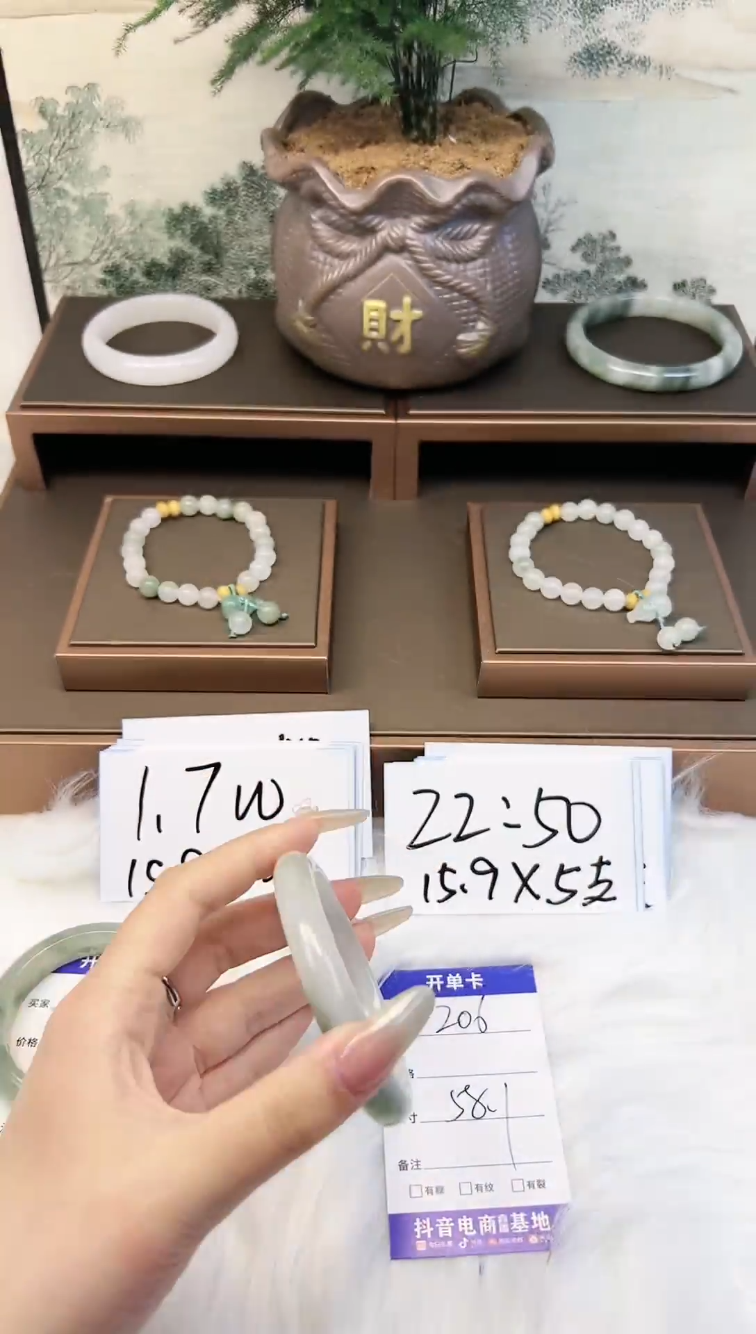 【闪购商品】石英质玉手镯合金206-58.1