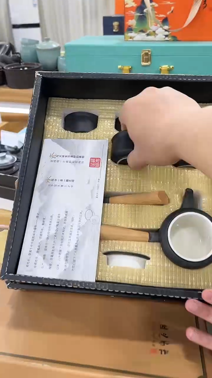 【闪购商品】岩传茶具岩传茶具@