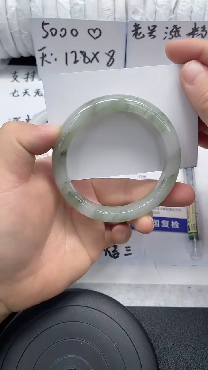 未镶嵌手镯石英质玉103-59/60