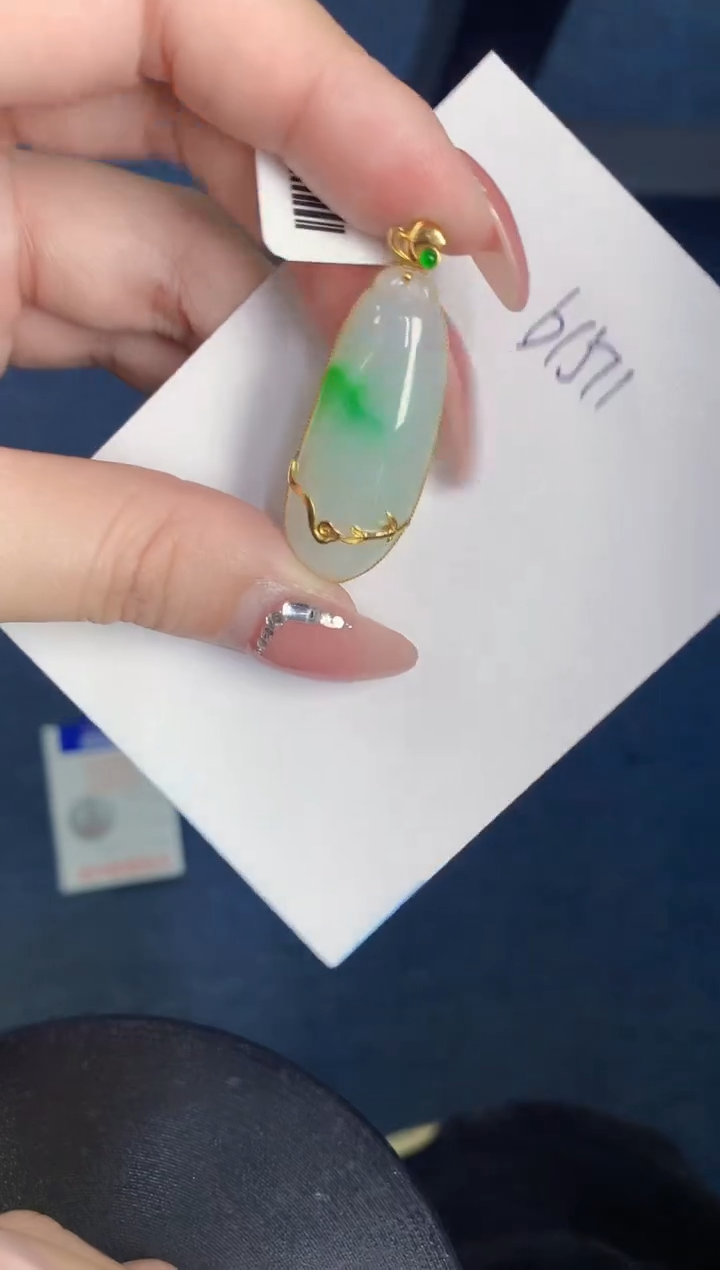 【闪购商品】翡翠颈饰18K金镶嵌000000000