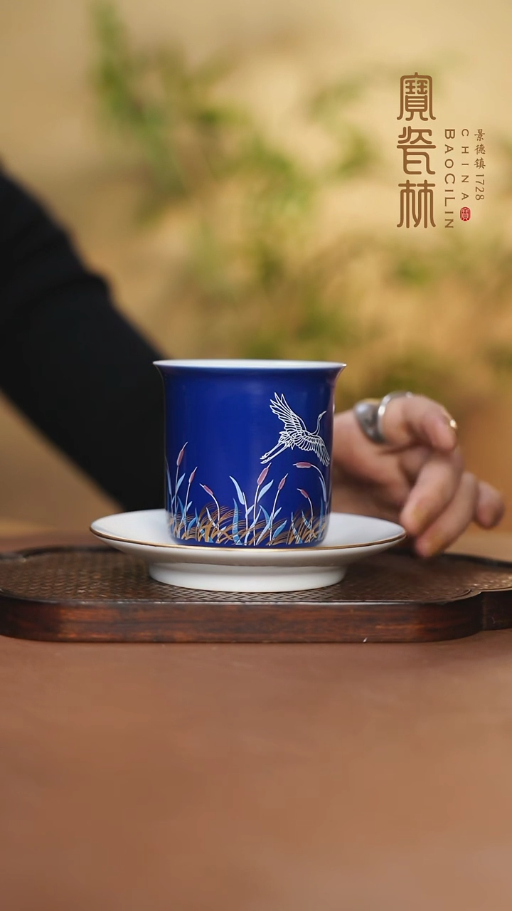 【闪购商品】宝瓷林霁蓝鹤纹咖啡杯