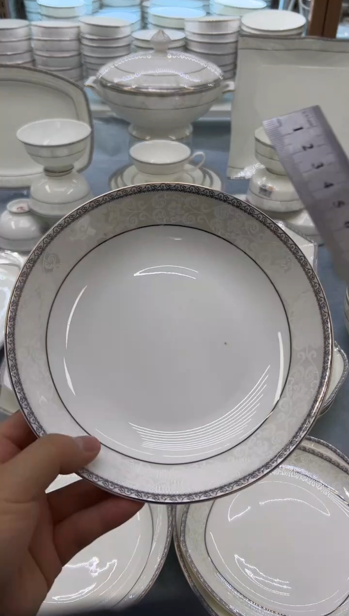 骨瓷玲珑7.5圆饭盘2个