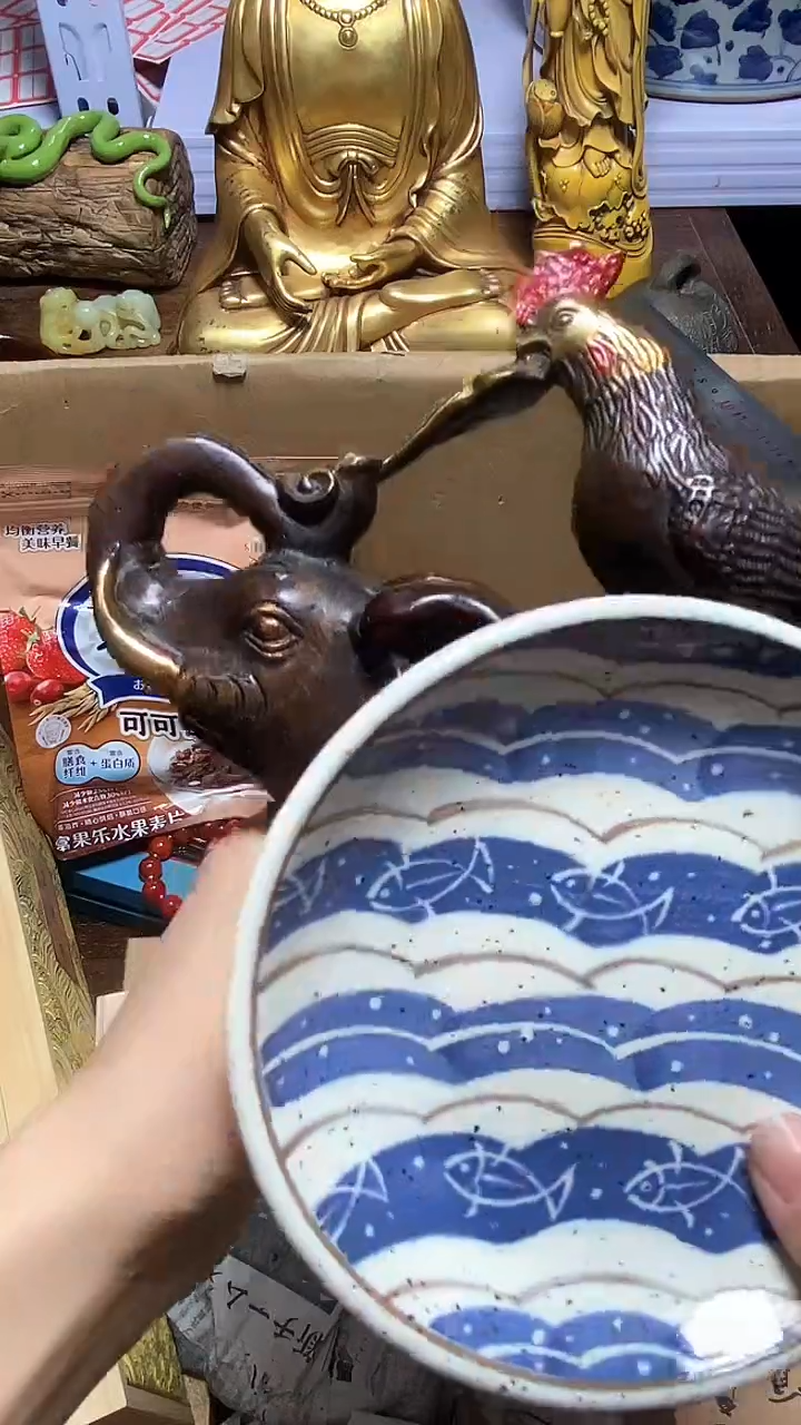 【闪购商品】瓷器瓷器瓷器瓷器