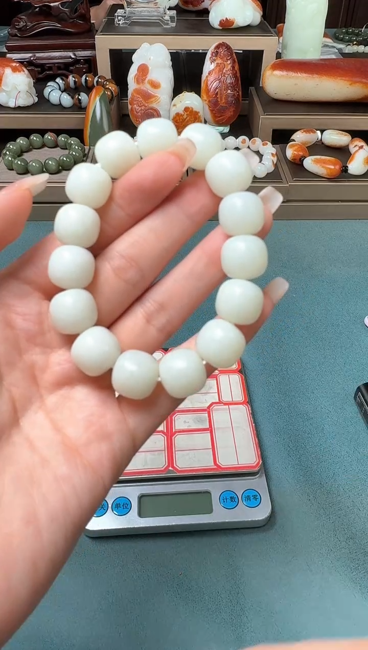 【闪购商品】和田玉手串未镶嵌111hsl14*