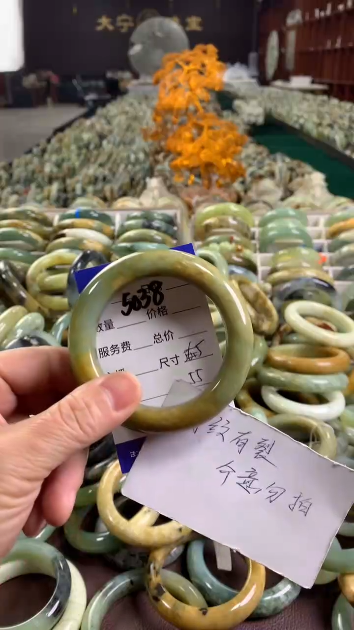 未镶嵌蛇纹石玉手镯5038