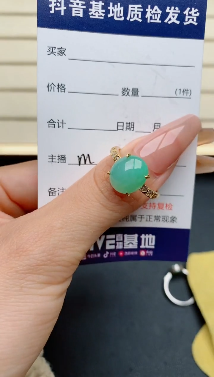 【闪购商品】翡翠戒指银S925镶嵌......