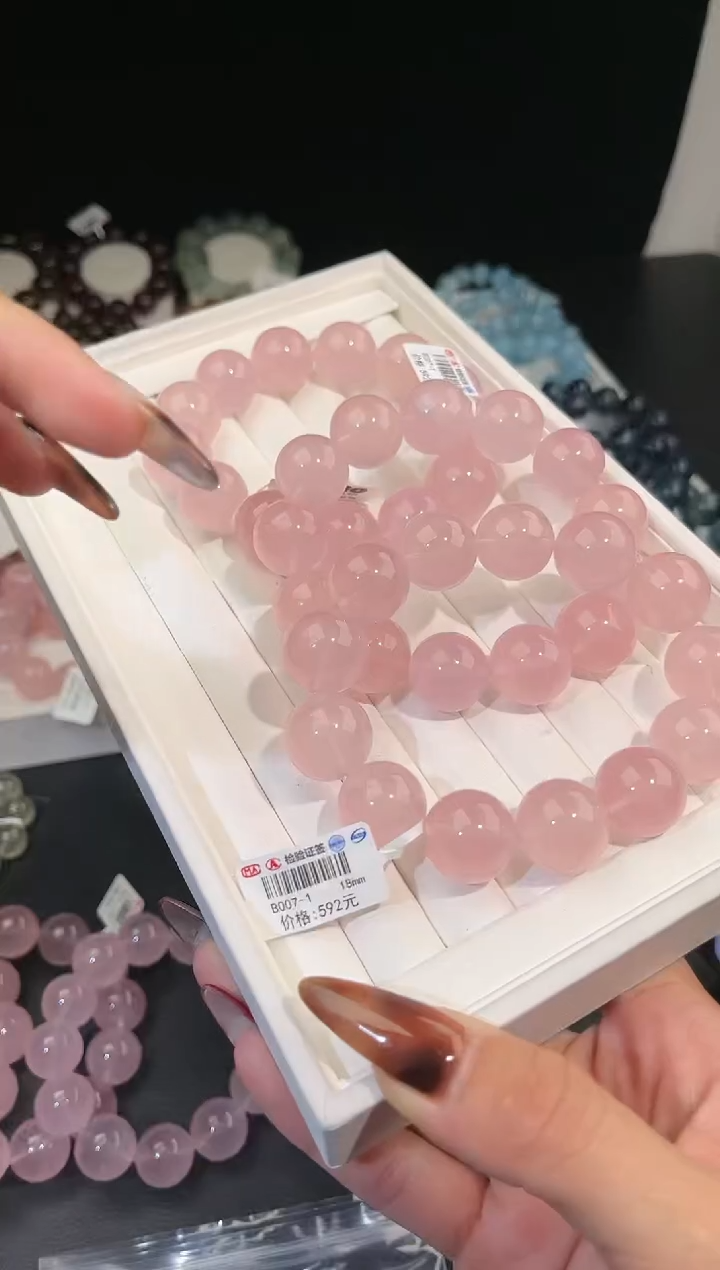 【闪购商品】水晶手链未镶嵌多样性发一粉晶18mm