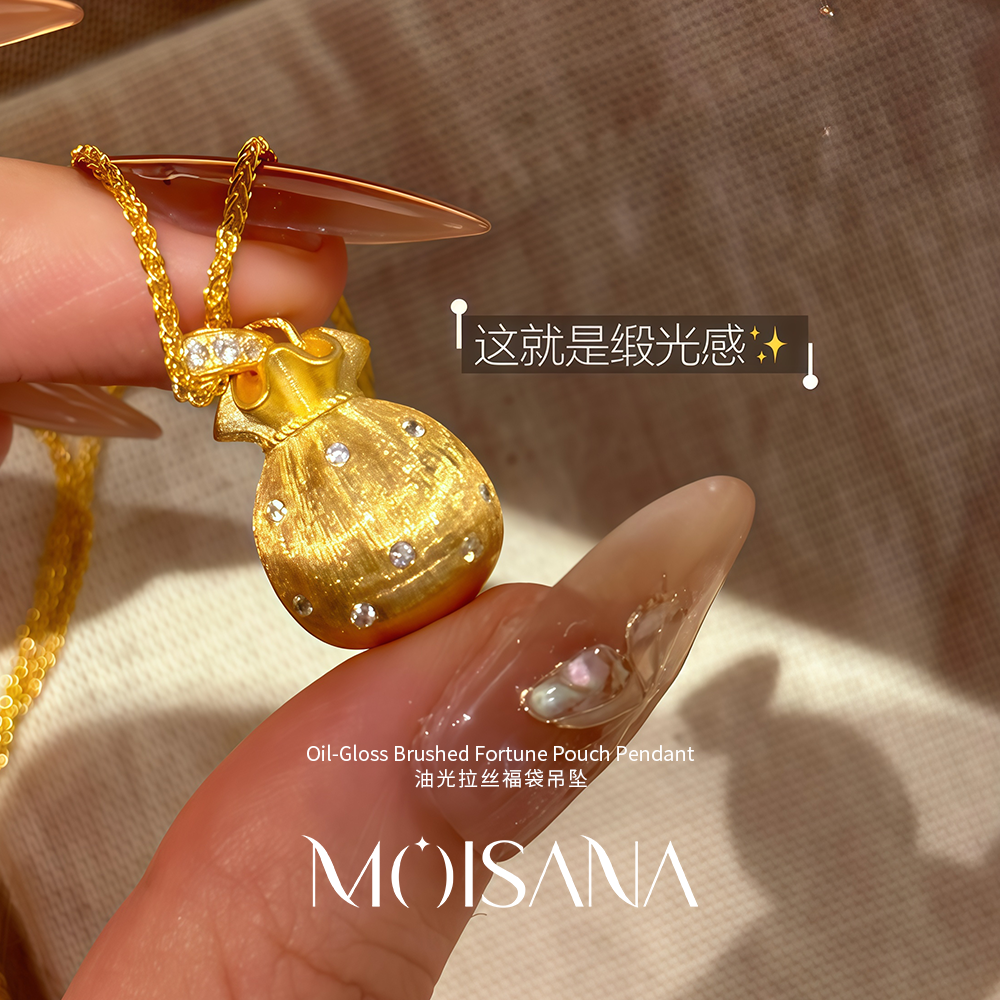 坠链均925银合成锆石 油光拉丝工艺金福袋吊坠项链轻奢气质百搭