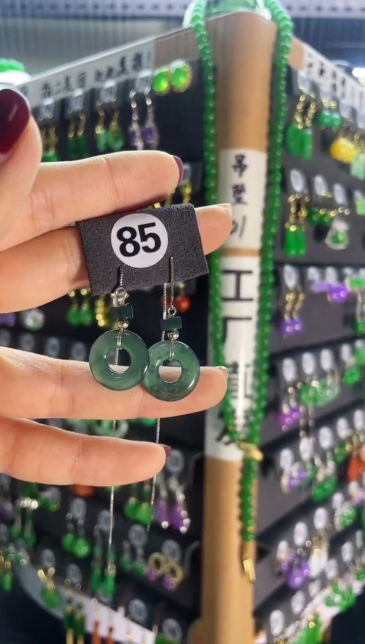 【闪购商品】翡翠耳饰银S925镶嵌85..
