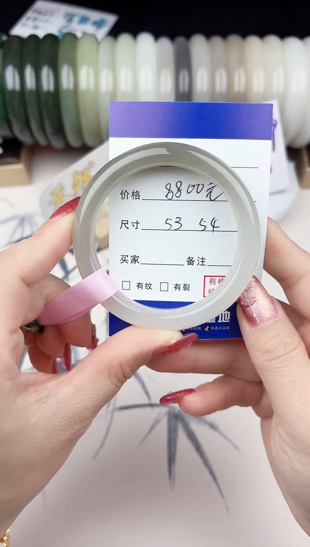 【闪购商品】和田玉手镯未镶嵌31