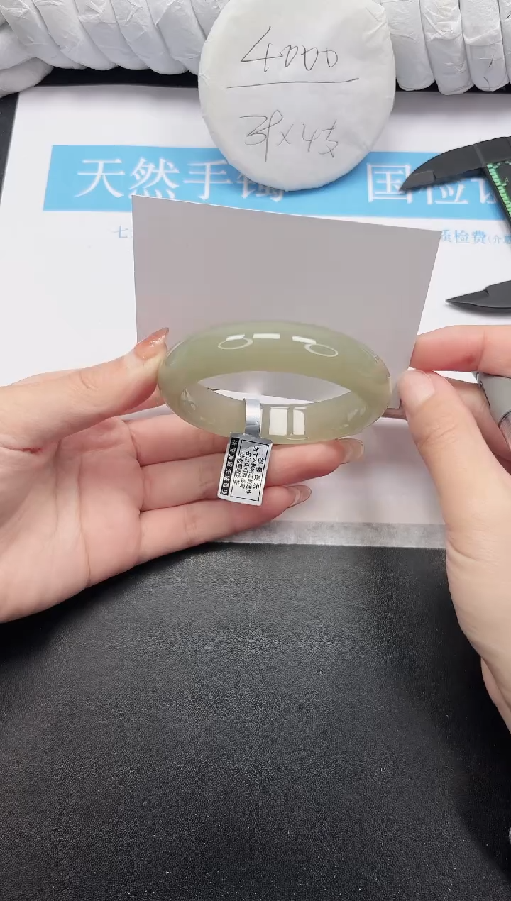 未镶嵌手镯石英质玉173-57.6DKDK