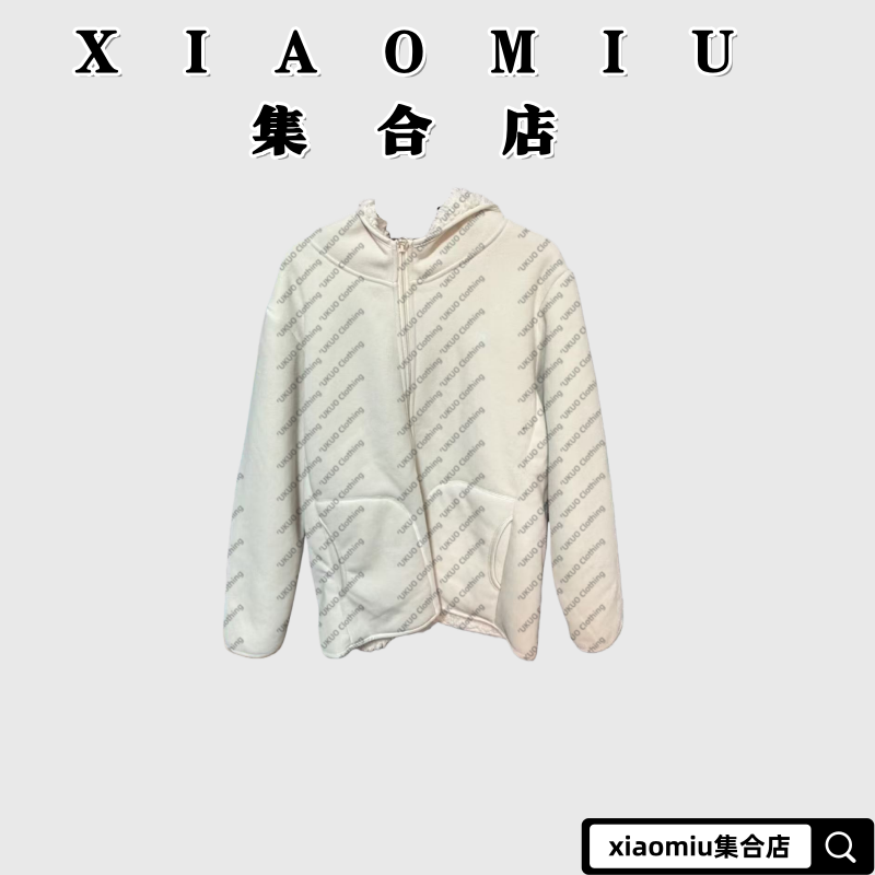 成人纯色百搭保暖外套