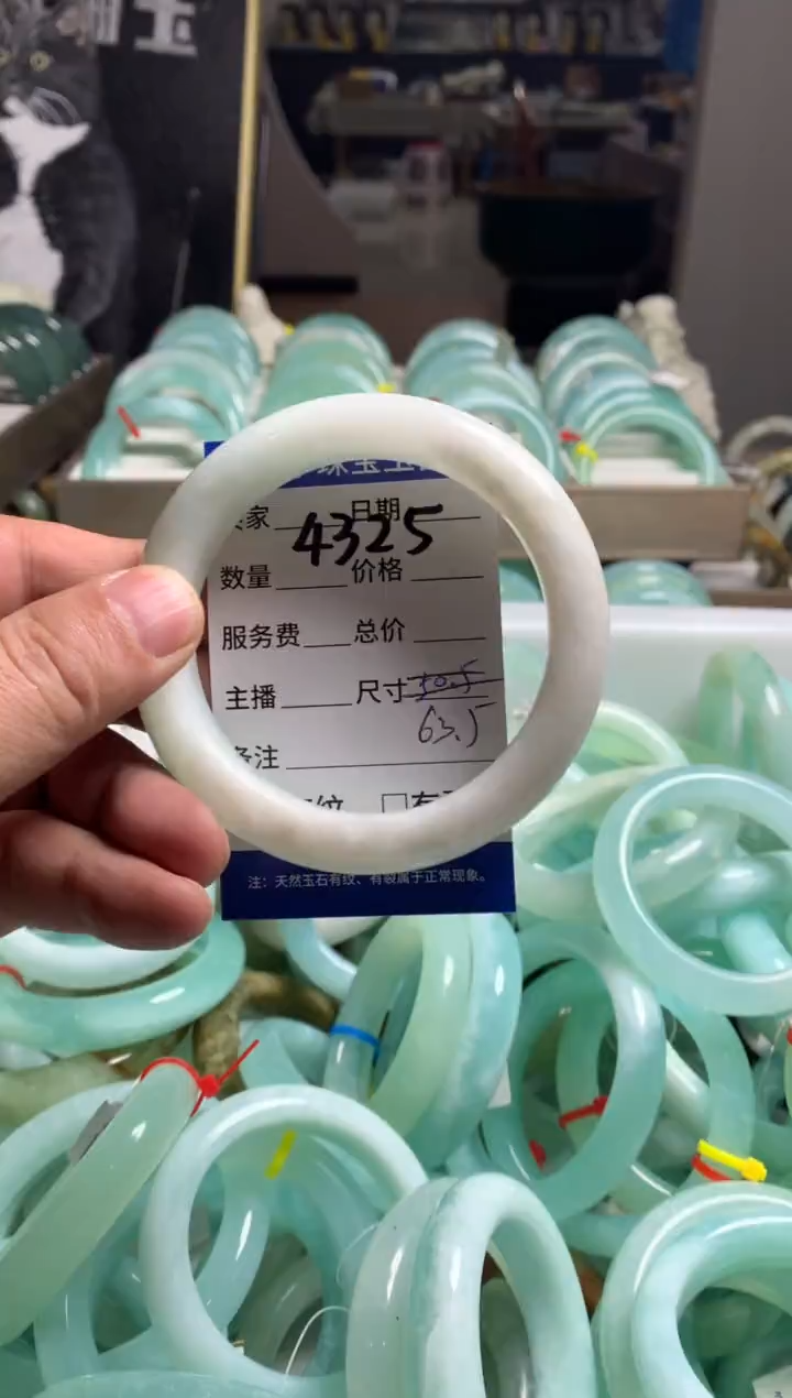 【闪购商品】蛇纹石玉手镯未镶嵌4325