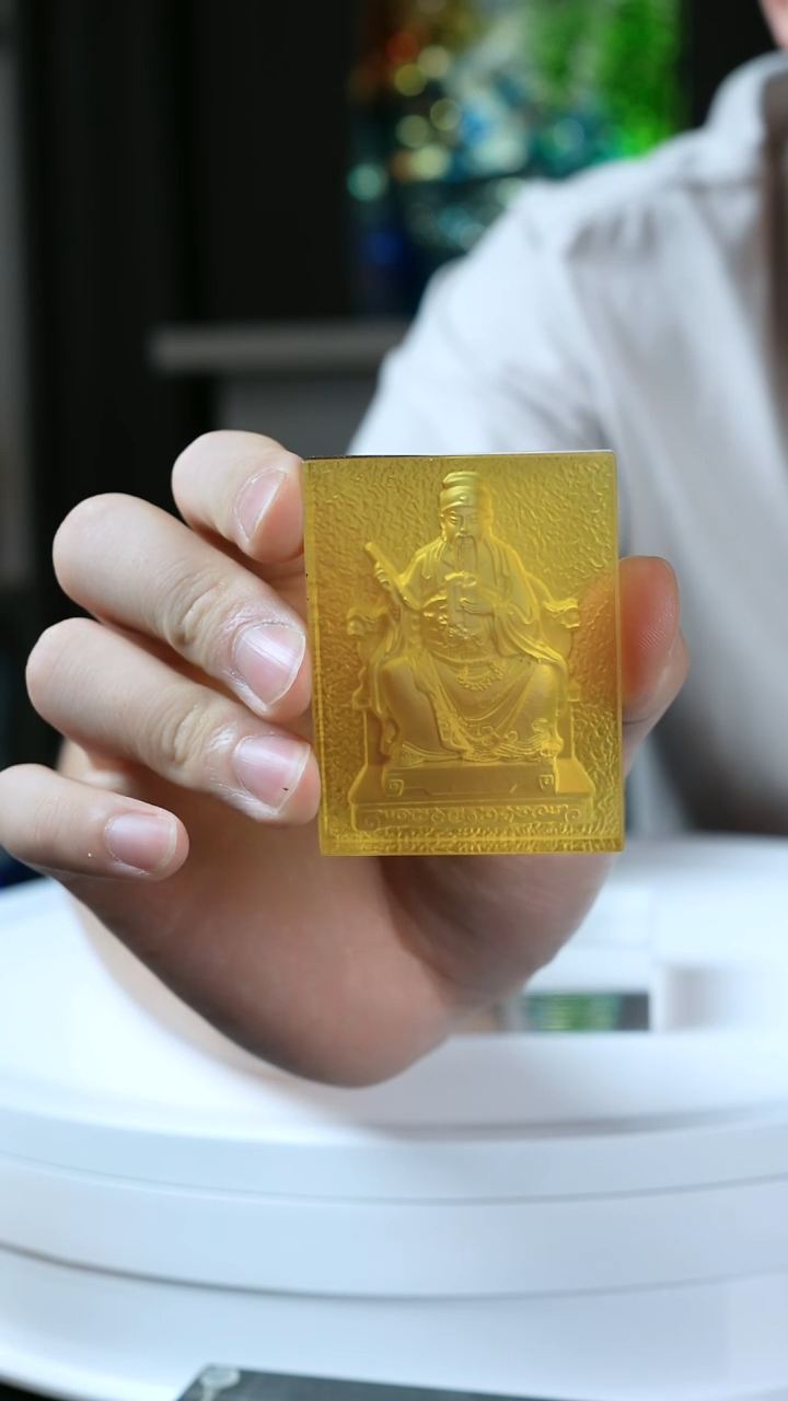 茶宠文昌帝君高7厘米