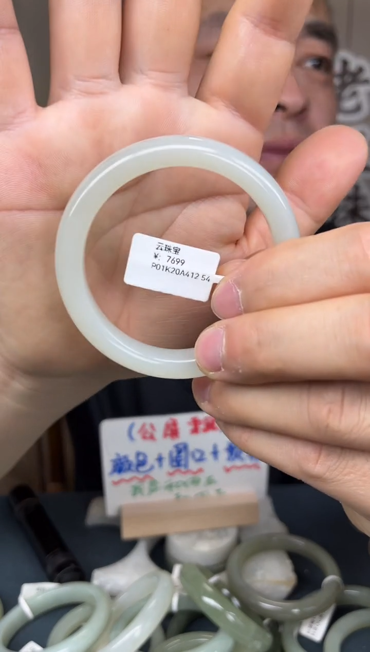 和田玉手镯未镶嵌老王和田玉12