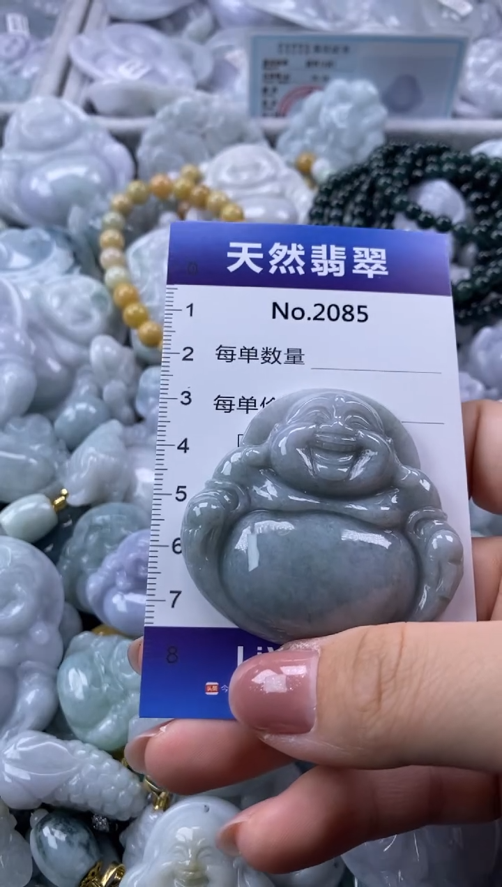 翡翠未镶嵌颈饰缅甸A货翡翠2085