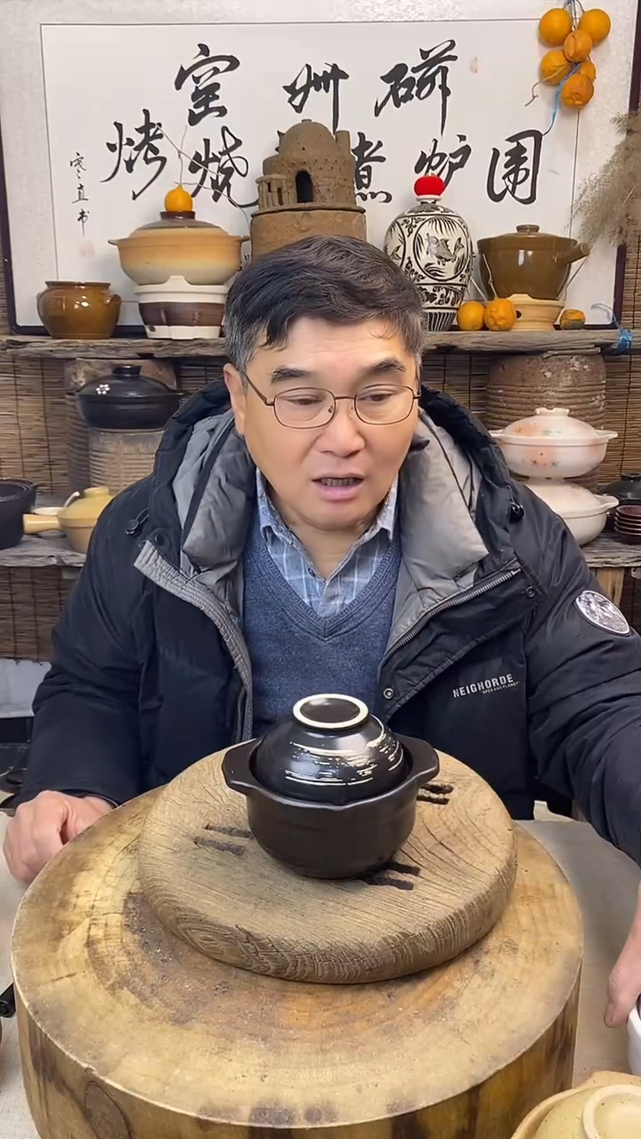 土陶云黑小烧锅（400毫升）