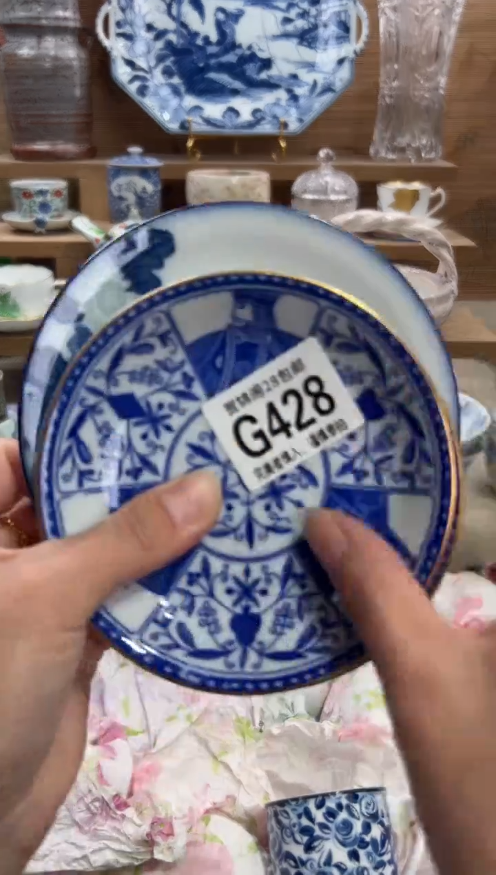 瓷片F****?       G428