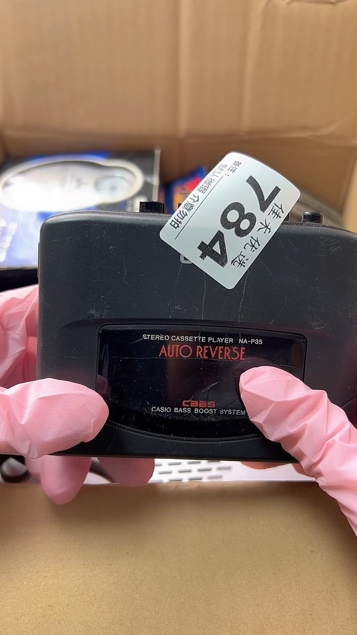 笑****8家庭影院配件