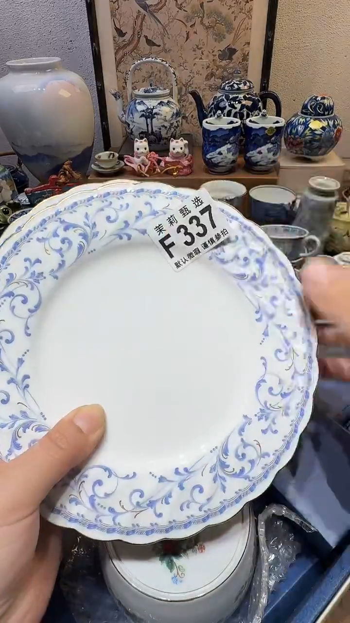 瓷片东**猪茉莉甄选一号商品337