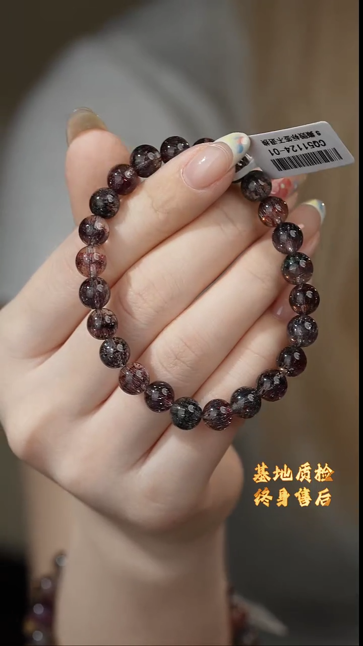 【闪购商品】水晶单圈未镶嵌V32（多样性发一件）超七7mm+