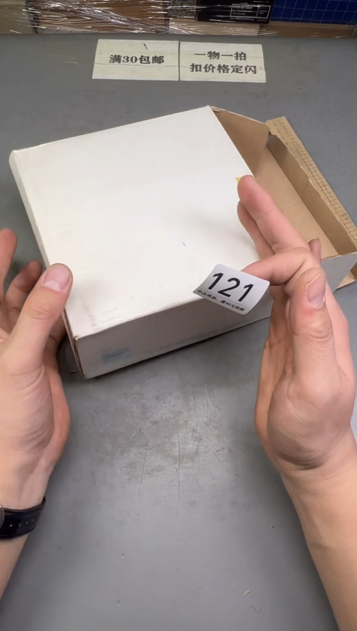 瓷片喵***呀121号满30米包邮，碰瓷社感谢您的支持~