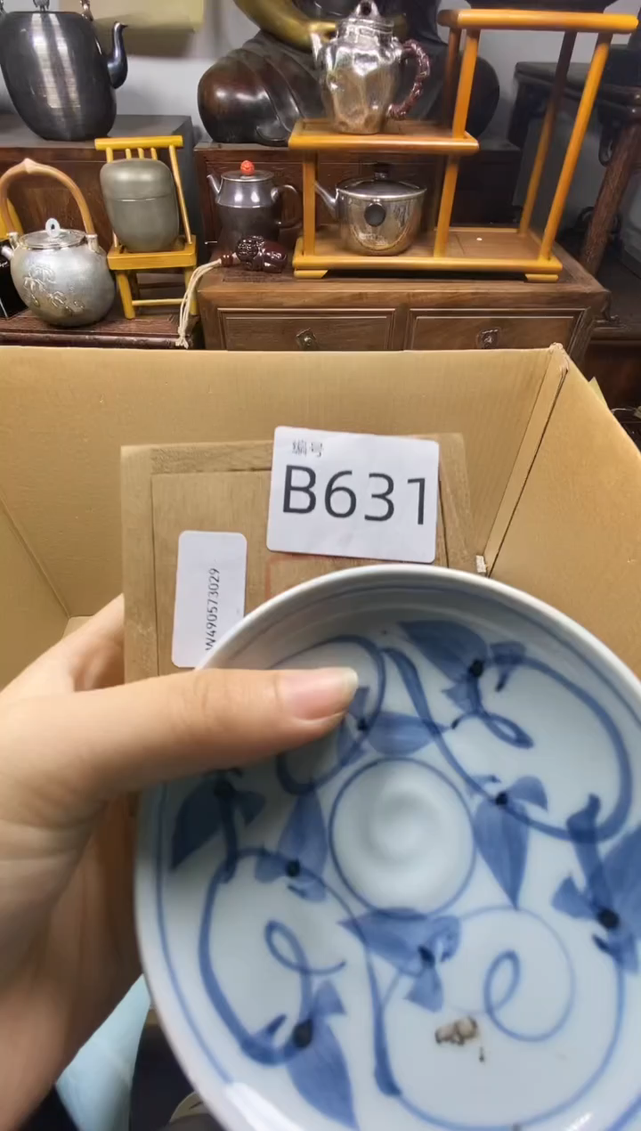 瓷片瓷器瓷器瓷器瓷器