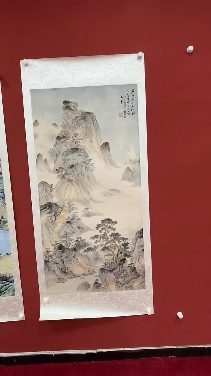 【闪购商品】书法四尺竖 巴金鑫国画